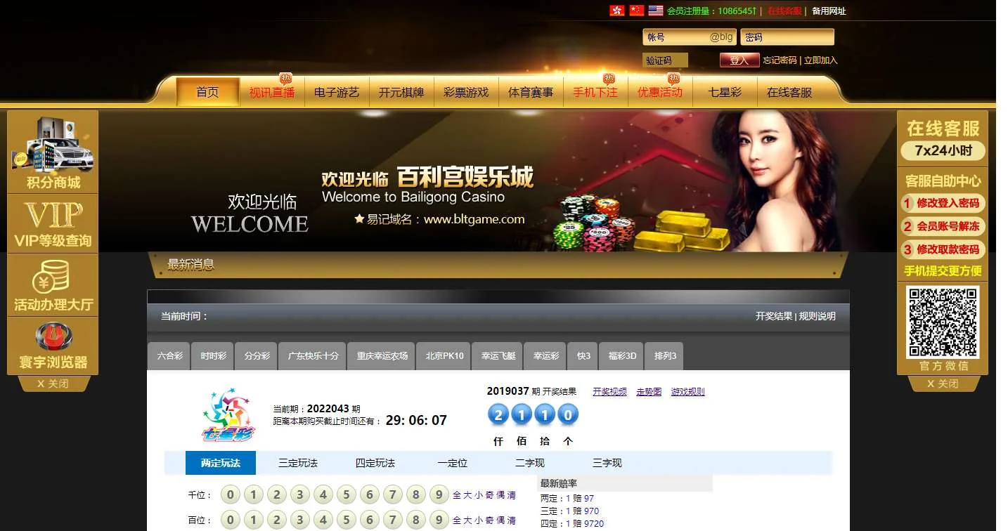 202204161650108857389479.webp 202204161650108857389479.webp