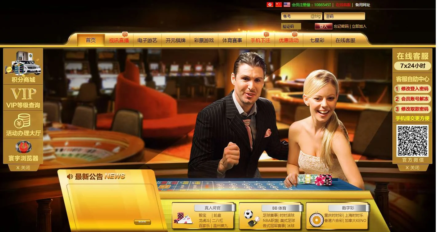 202204161650108843807581.webp 202204161650108843807581.webp