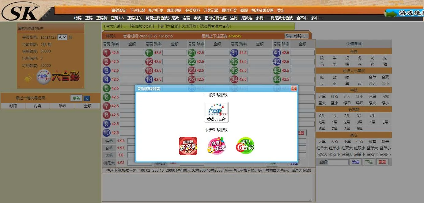 202203281648403575249918.webp 202203281648403575249918.webp