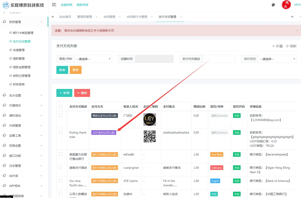 KT)V4)ZMXWJG{ZZXGZ[9B8B.webp KT)V4)ZMXWJG{ZZXGZ[9B8B.webp