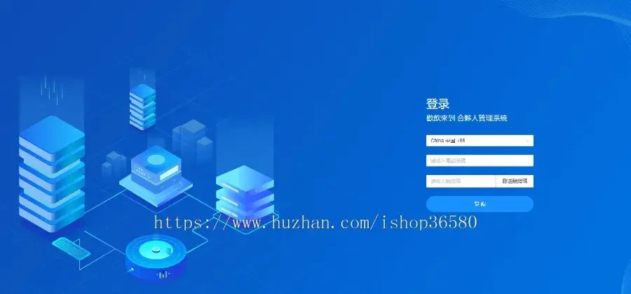 JAVA交易所/OTC/币币/永续/平台币/期权/持币生息/新币申购/维持率/逐仓/全仓