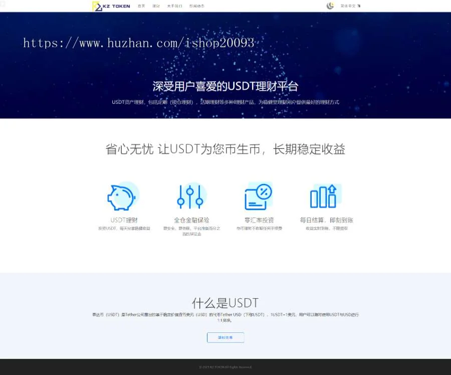 1651899804-4686a80bec2a35d