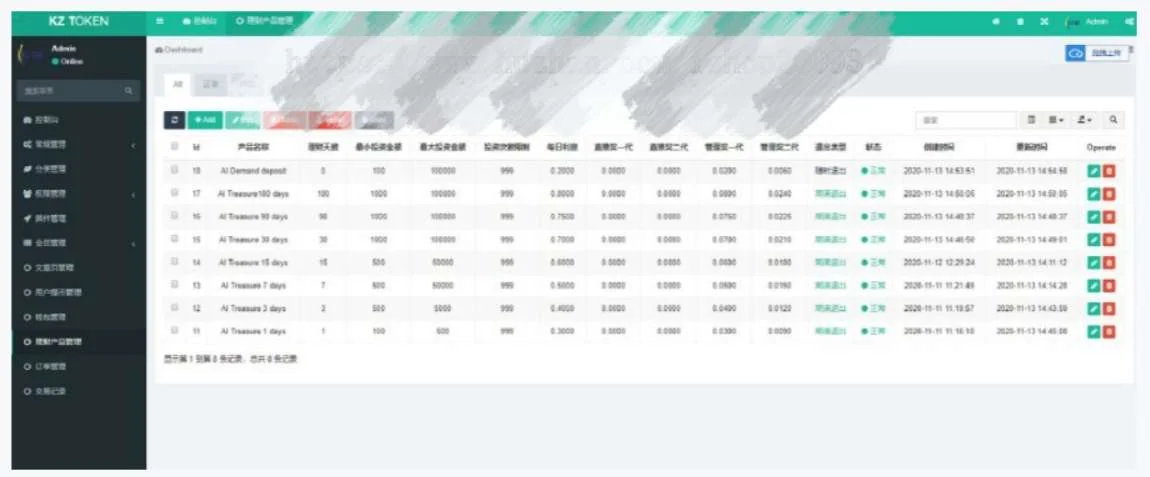 QQ截图20220508114206