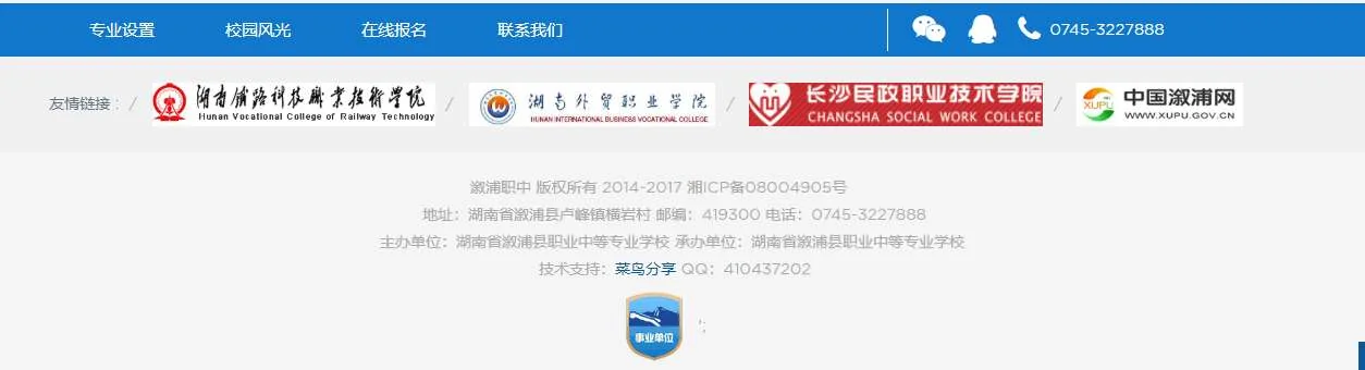 202003161584362199674488