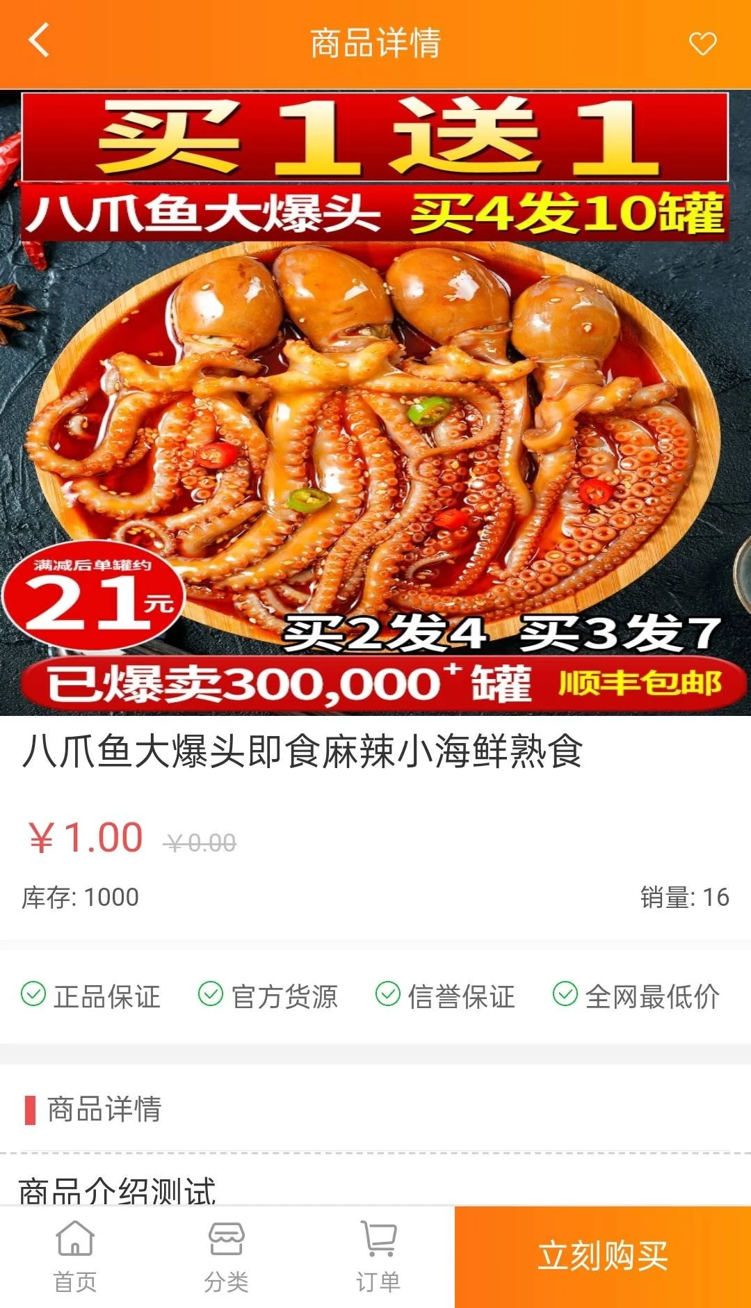 202006241593000557422168