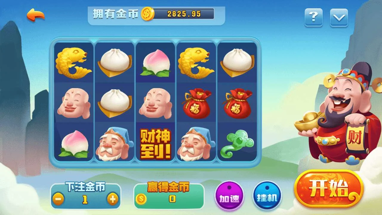 微星二开 大金猪胜博棋牌源码全套-第8张