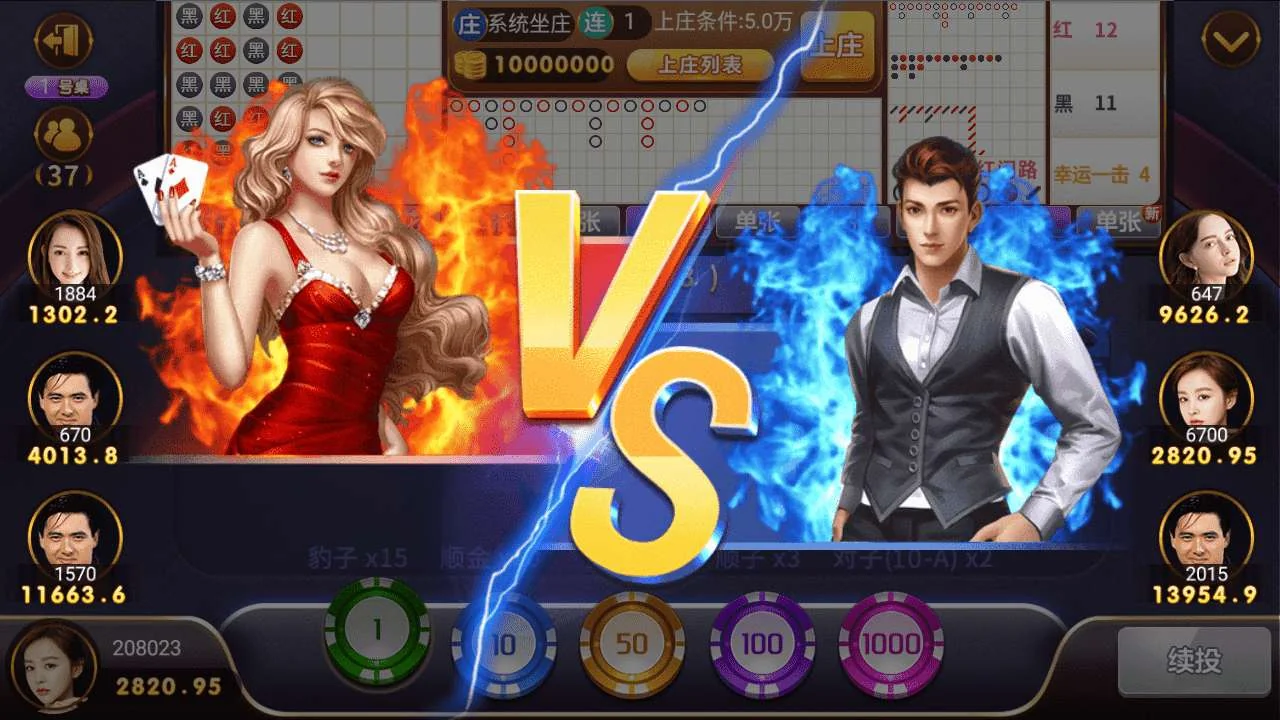 微星二开 大金猪胜博棋牌源码全套-第12张