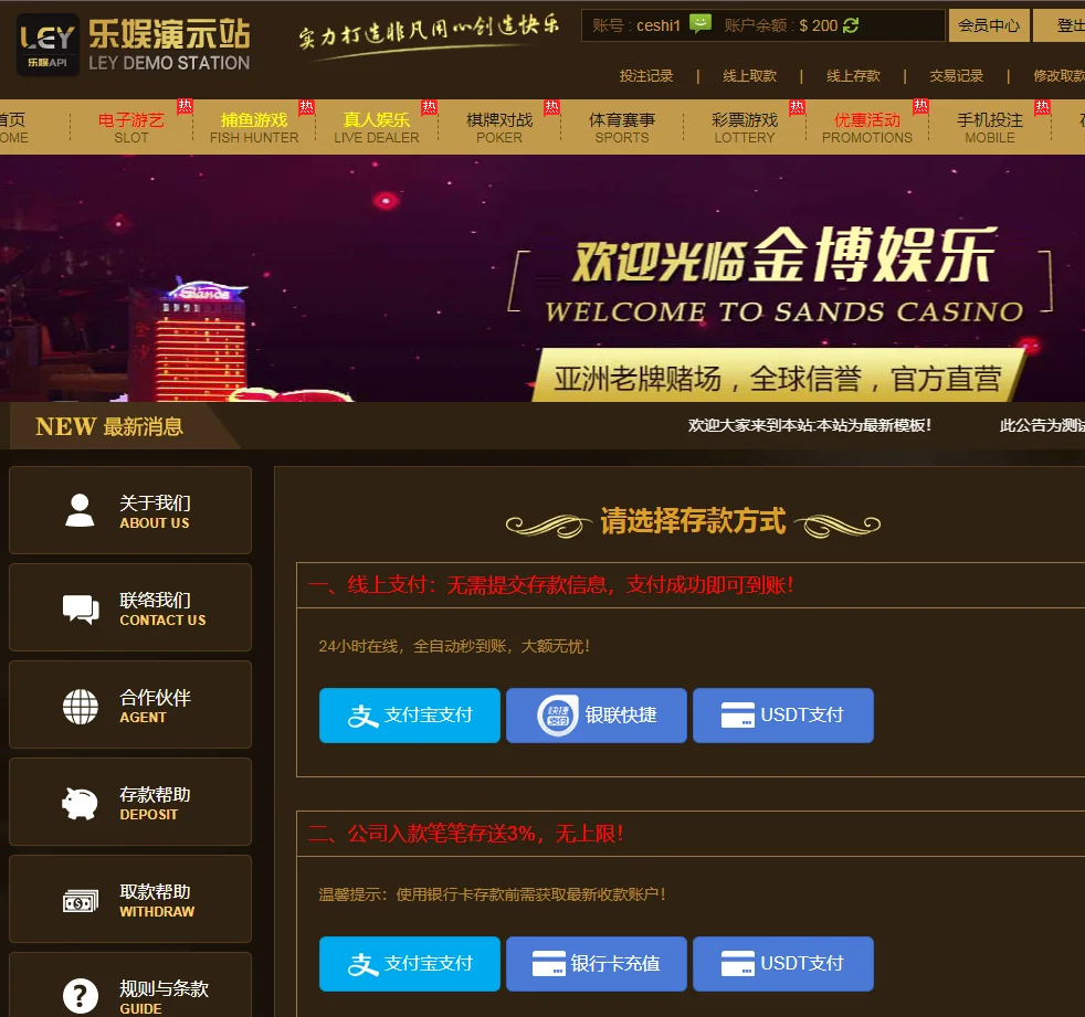 UVNE9~ZVE$[DFYTZ2ZCNWZM.webp UVNE9~ZVE$[DFYTZ2ZCNWZM.webp