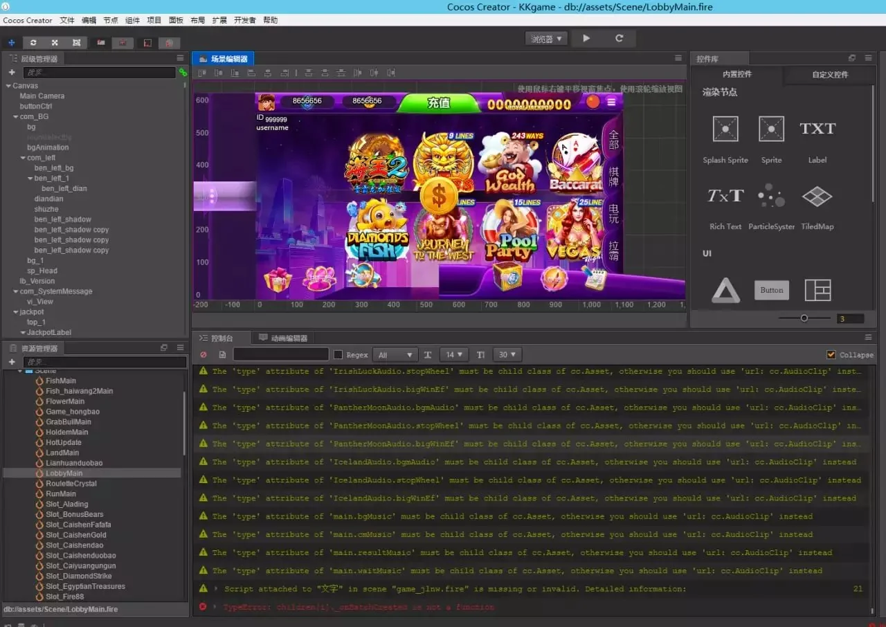 优米H5多语言电玩城纯源码