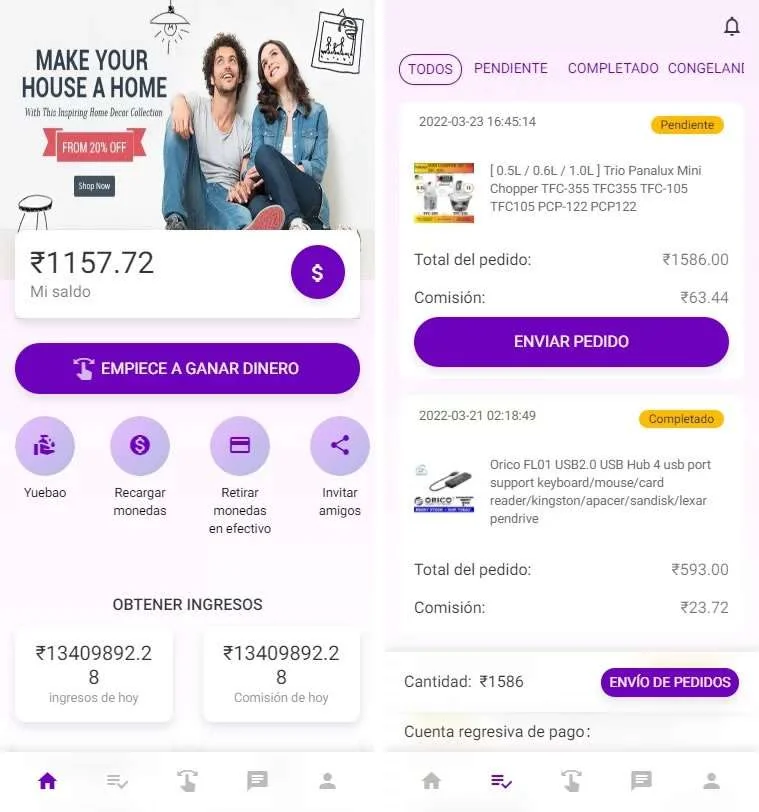 八国多语言出海拼单商城 返佣产品自动匹配订单源码