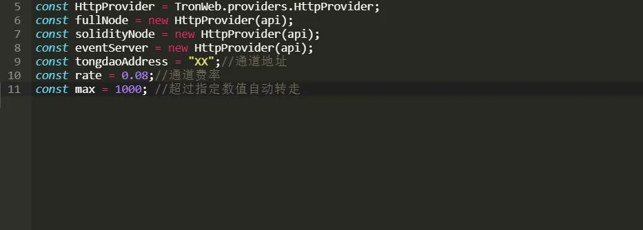 【已测 特价】盗u 通道接口源码TRC ERC 双版本 多空投【防黑版本】 +最新世纪挖矿版本+