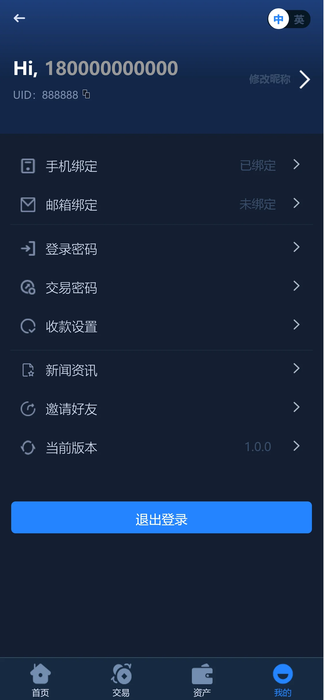 截图 2022-07-03 12.12.05.webp