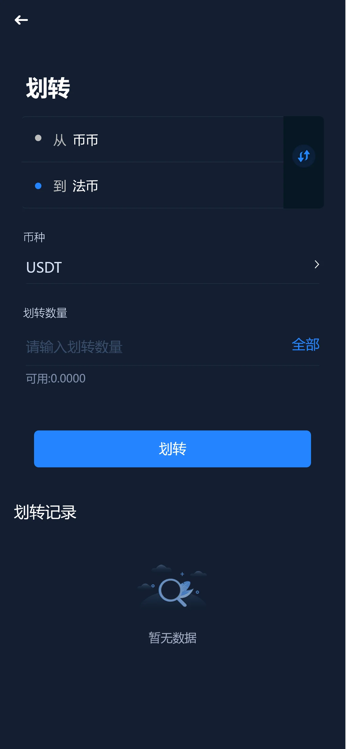 截图 2022-07-03 14.28.11.webp