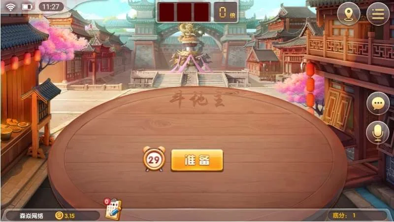 【商业源码】四方娱乐完整组件/亲友圈/房卡/金币双模式/游戏超多 带机器人