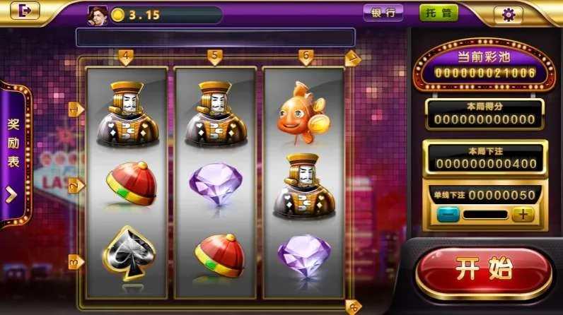 【商业源码】四方娱乐完整组件/亲友圈/房卡/金币双模式/游戏超多 带机器人