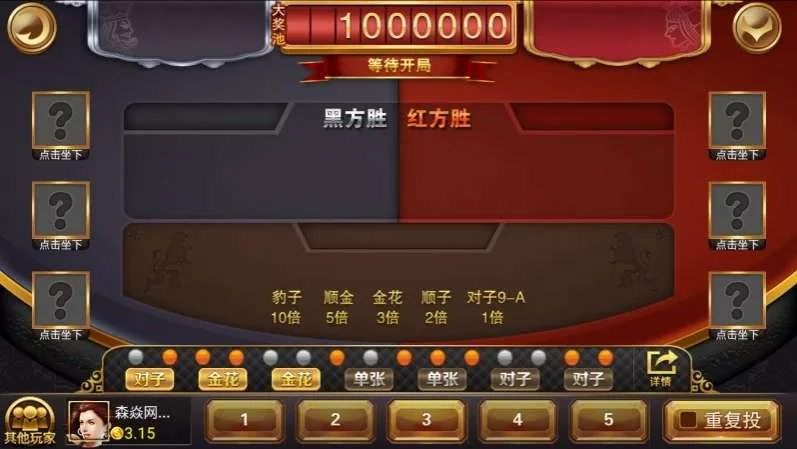 【商业源码】四方娱乐完整组件/亲友圈/房卡/金币双模式/游戏超多 带机器人