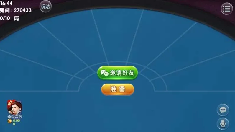 【商业源码】四方娱乐完整组件/亲友圈/房卡/金币双模式/游戏超多 带机器人