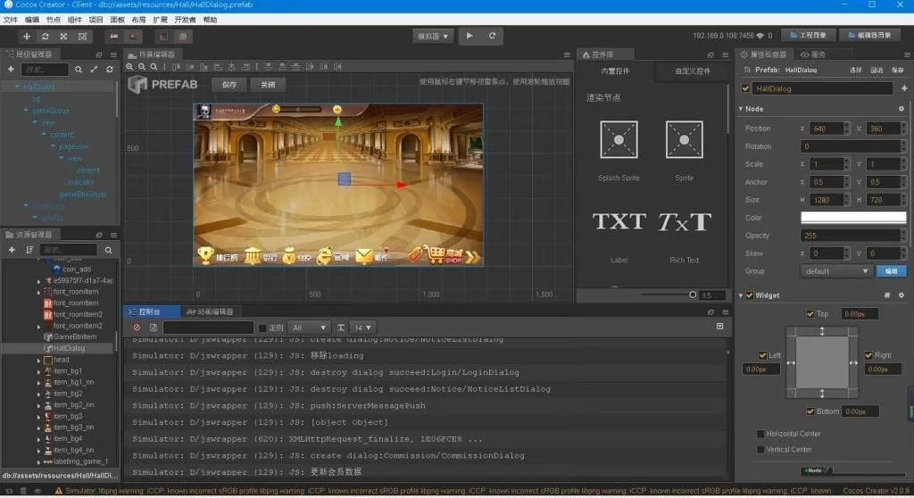 cocoH5棋盘源代码