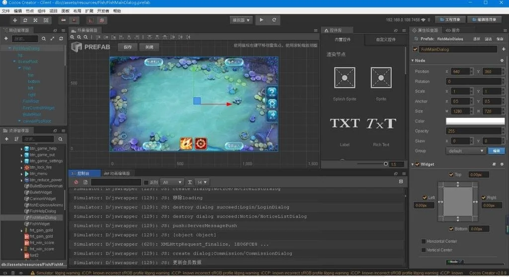 cocoH5棋盘源代码