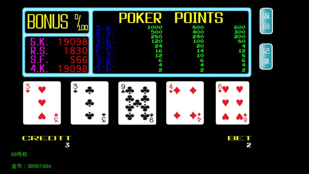 欢乐派电玩城源码-尊悦源码网 欢乐派电玩城源码