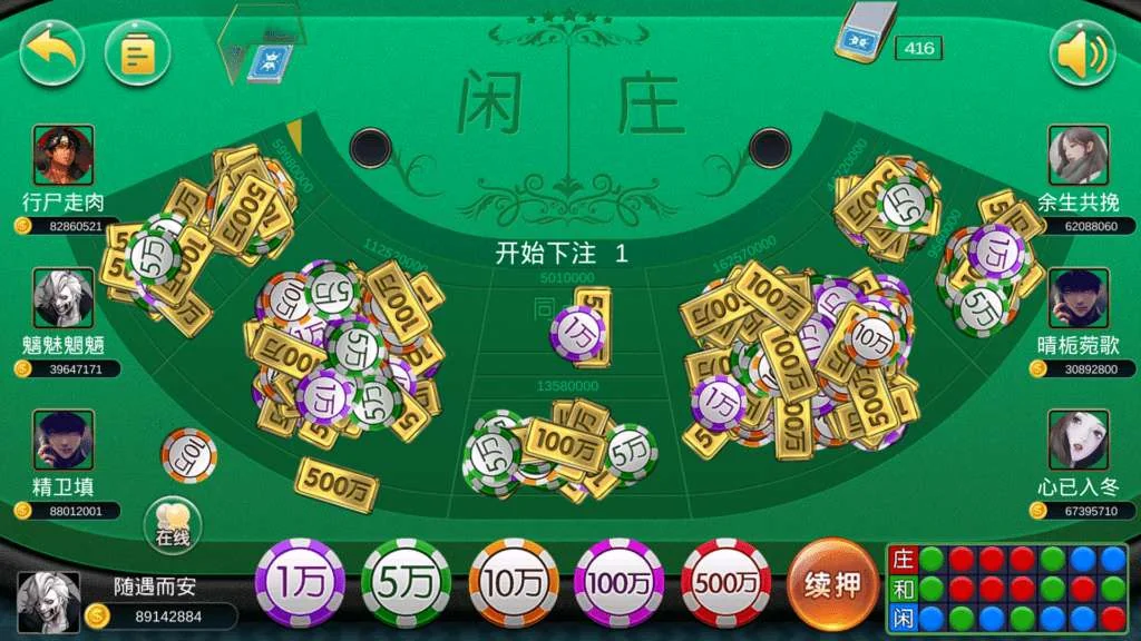 欢乐派电玩城源码-尊悦源码网 欢乐派电玩城源码