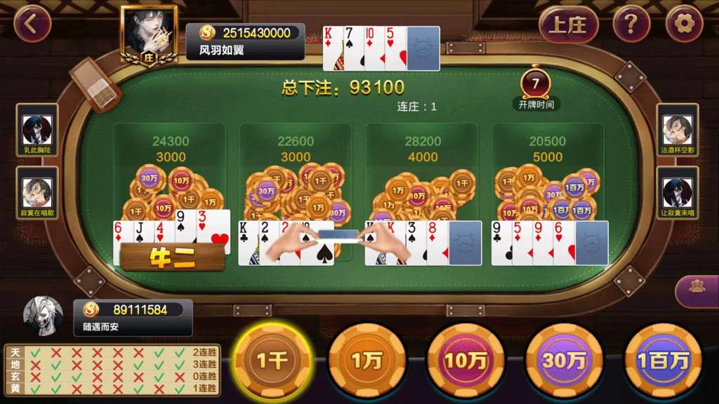 欢乐派电玩城源码-尊悦源码网 欢乐派电玩城源码