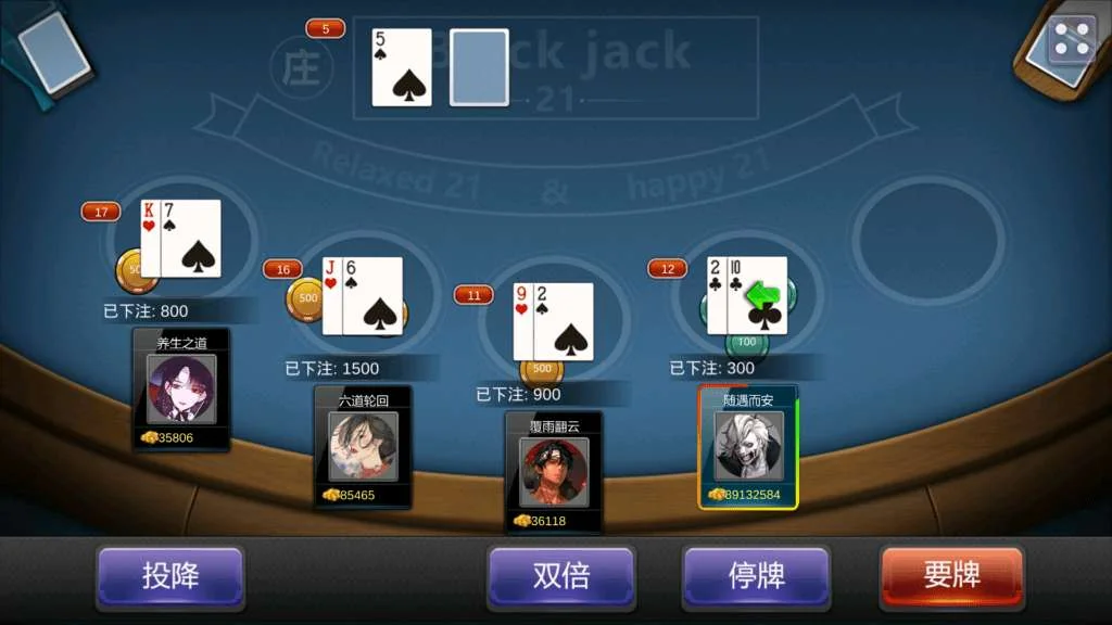 欢乐派电玩城源码-尊悦源码网 欢乐派电玩城源码