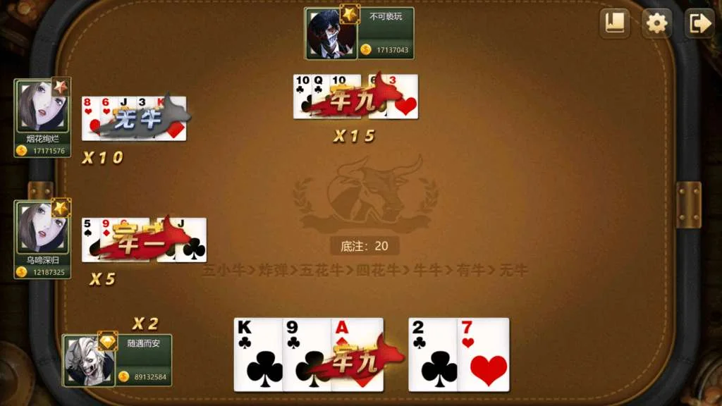 欢乐派电玩城源码-尊悦源码网 欢乐派电玩城源码