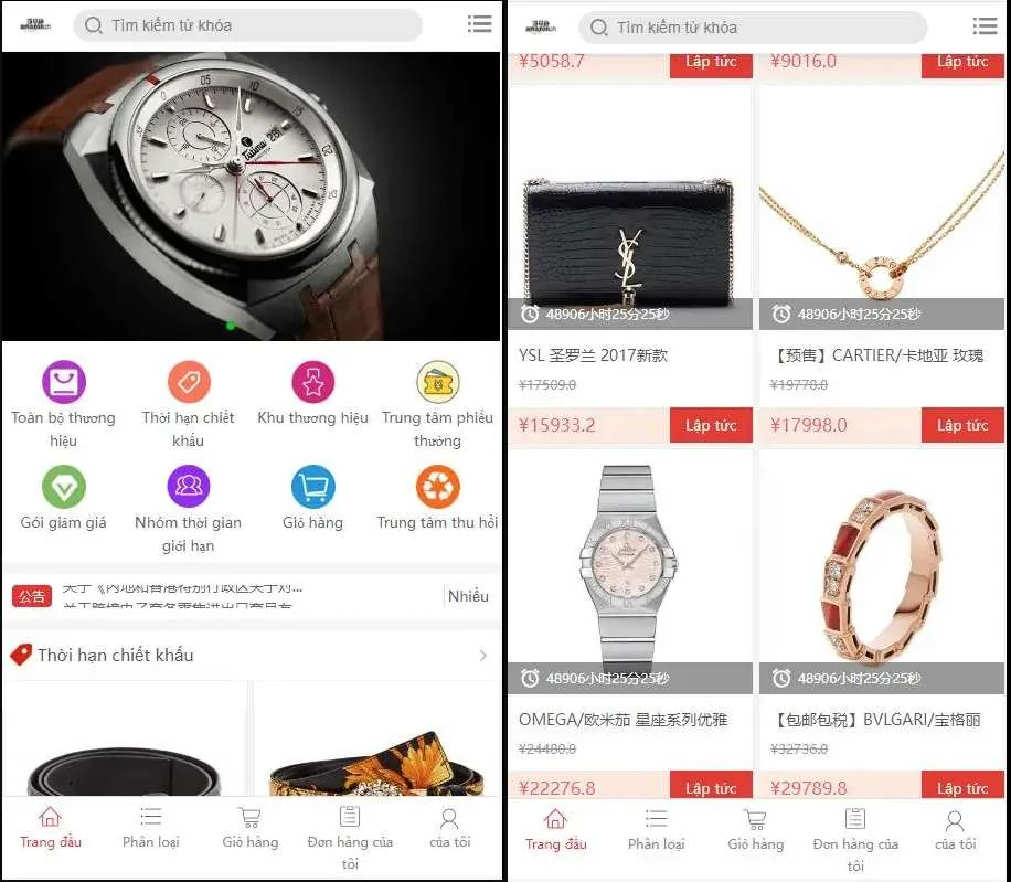 022612305881_0QQ截图20230226122043