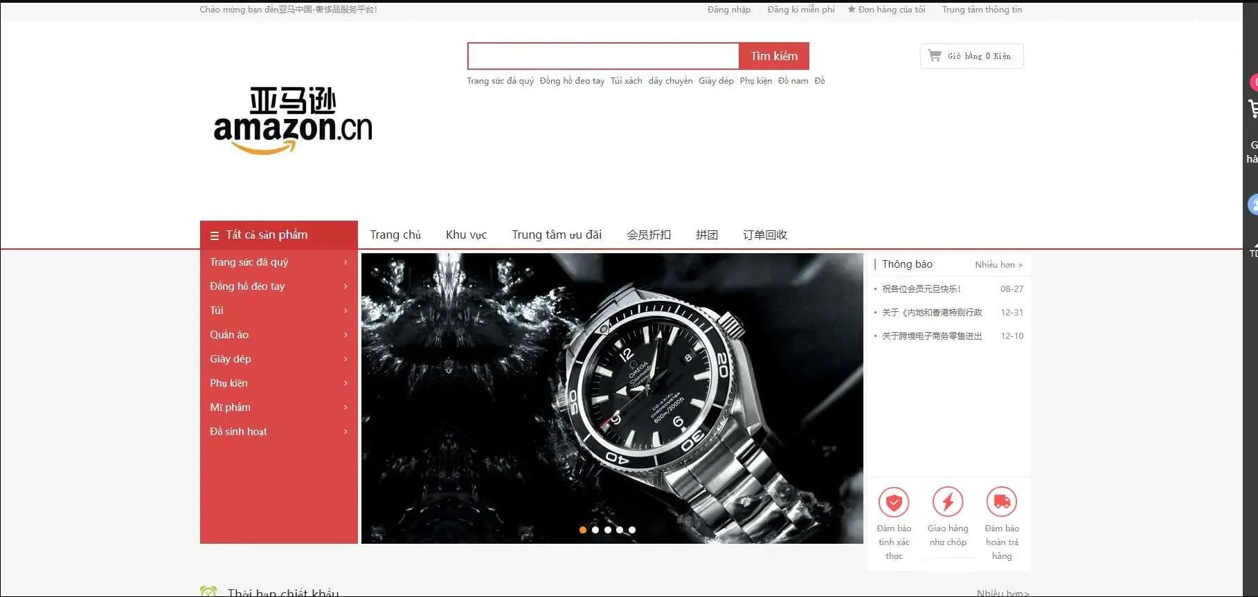 QQ截图20230226122147