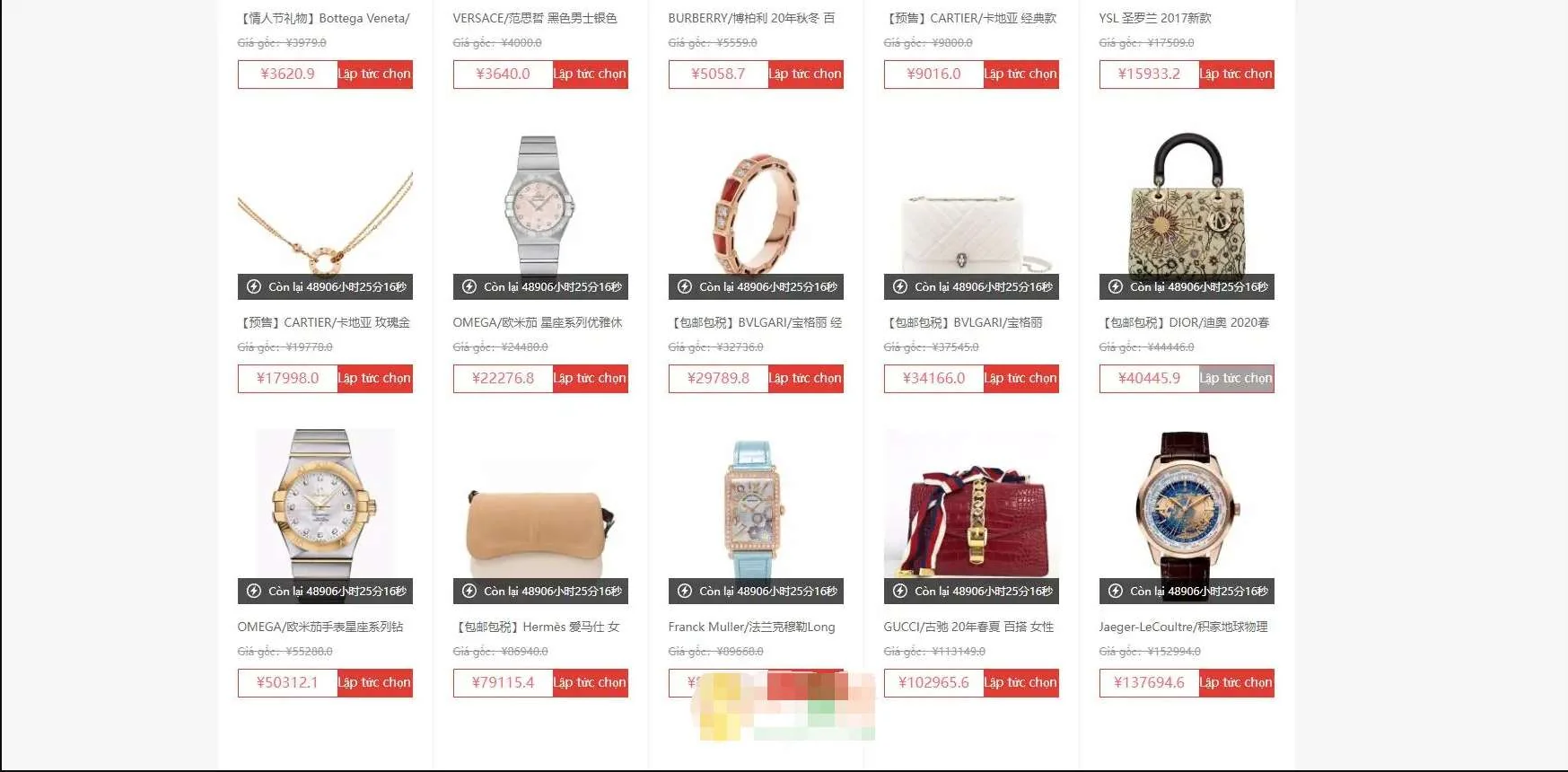 QQ截图20230226122207