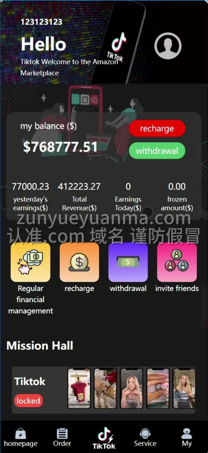 【商业收费源码】TikTok内嵌刷单 多语言